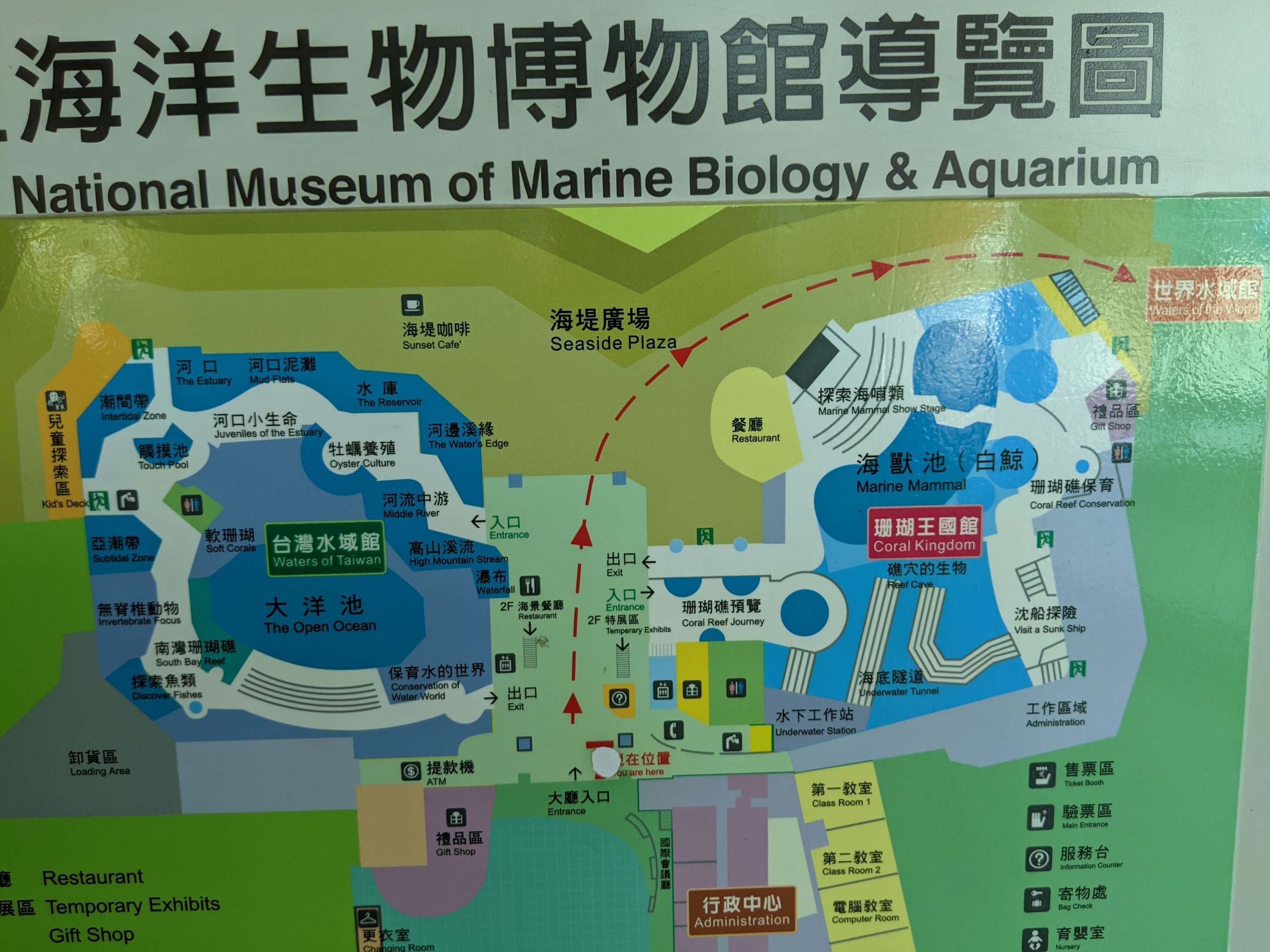 Map detail (just the Aquarium section)