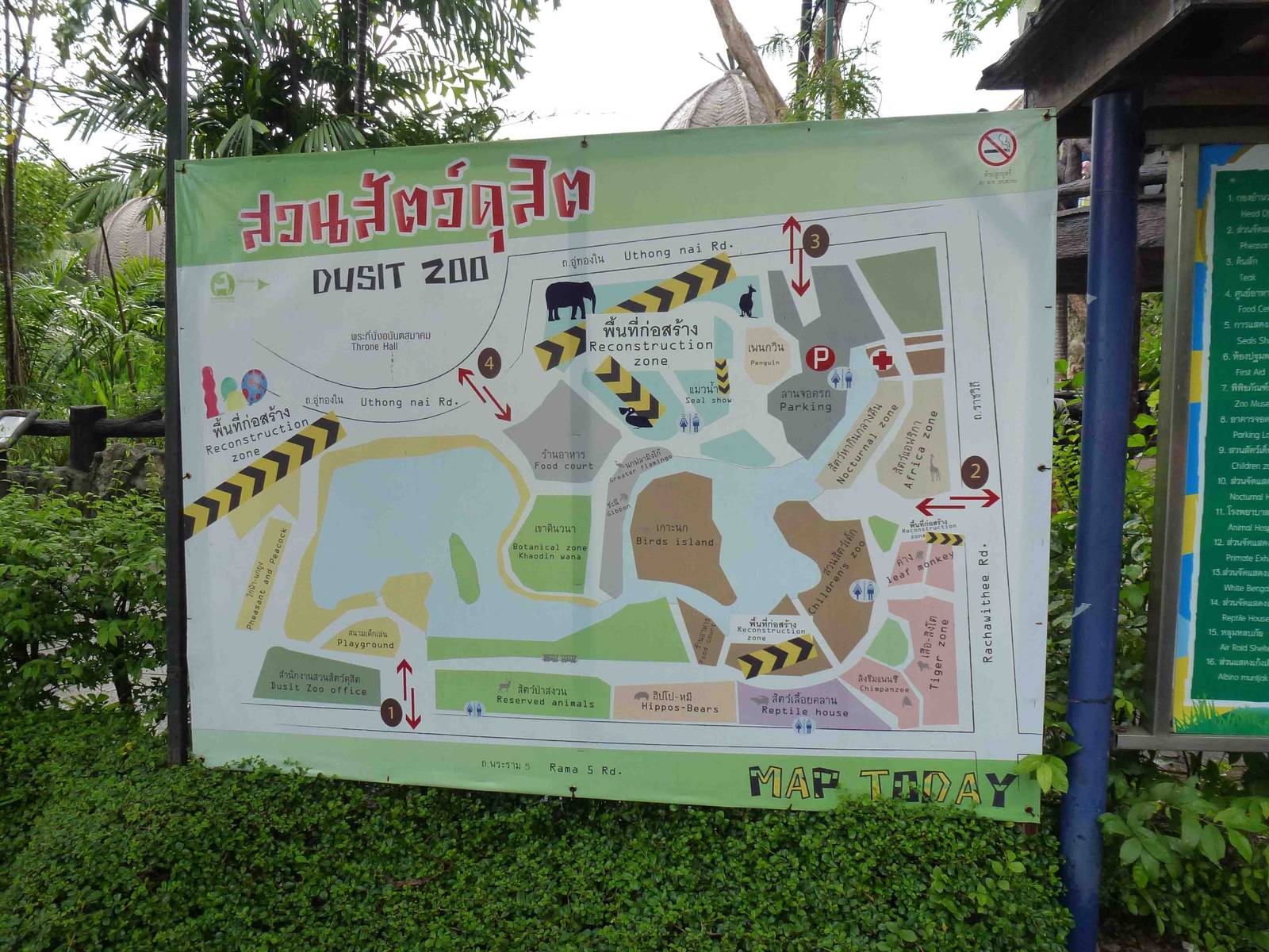 Map of closures/construction around the zoo, July 2013.