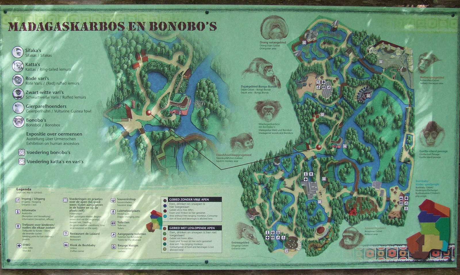 Map of Madagascar section