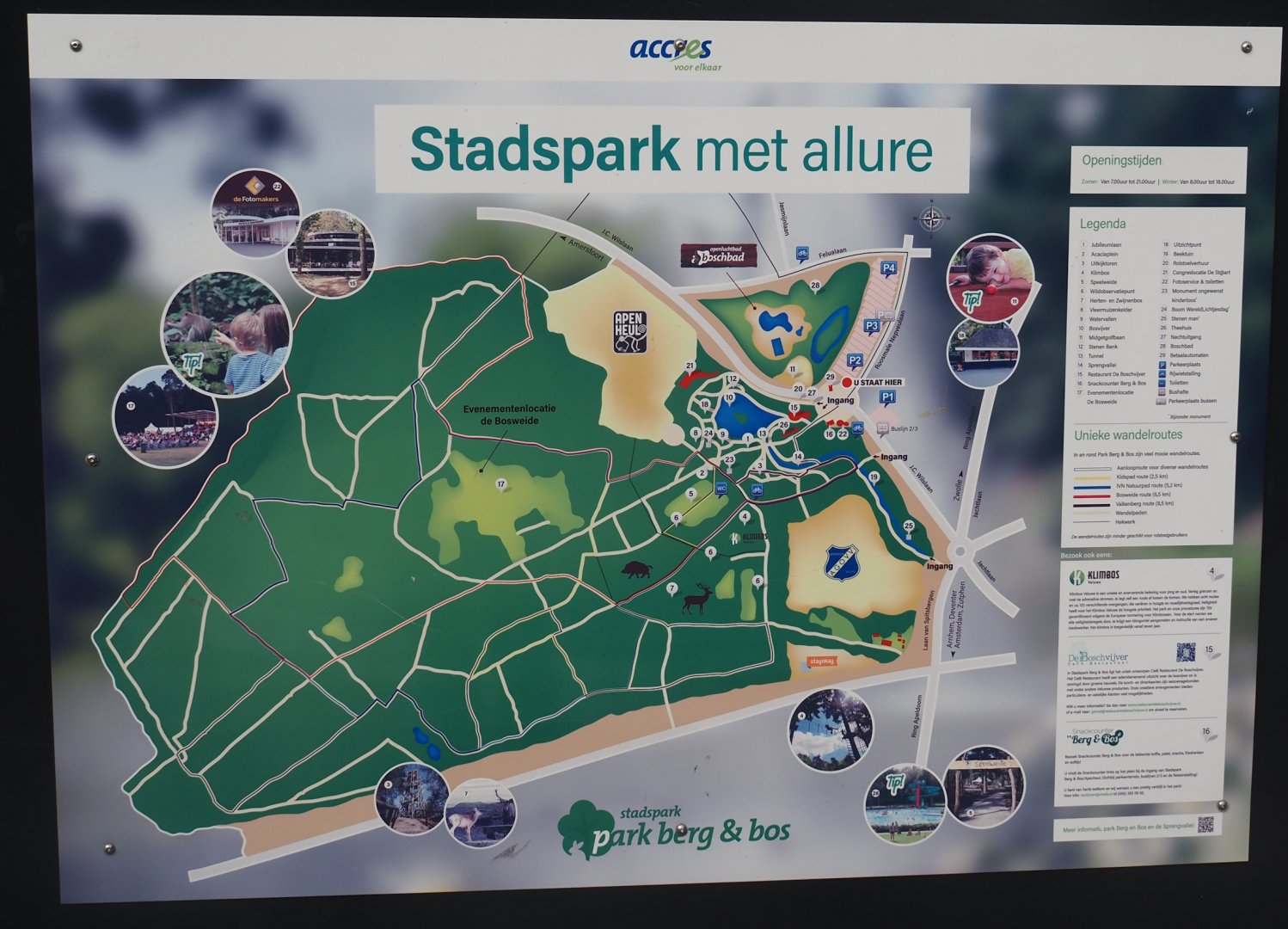 Map of Park Berg & Bos, city and nature park in which Apenheul is located, 2024-08-18