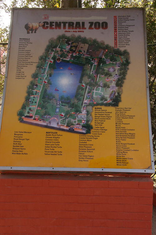 Map of the Central Zoo, Patan