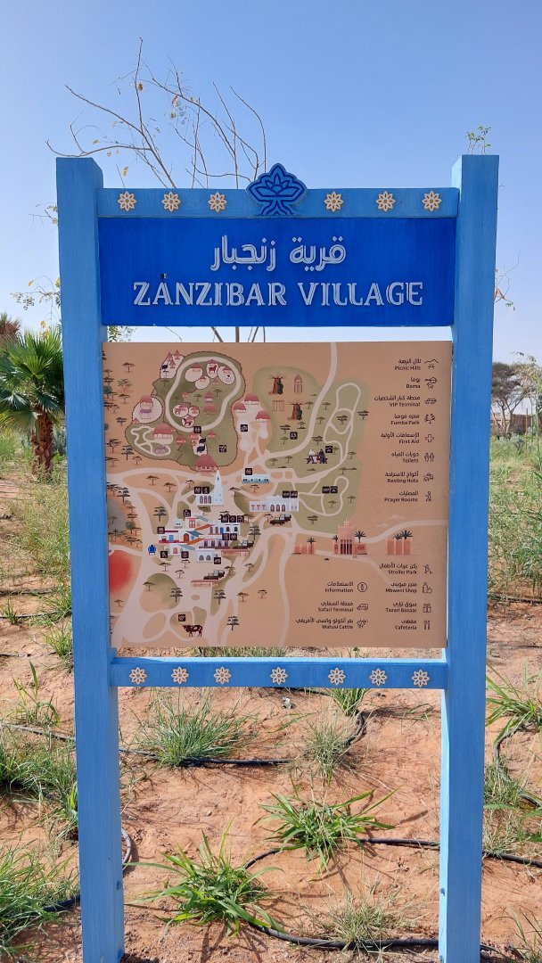 Map of Zanzibar village