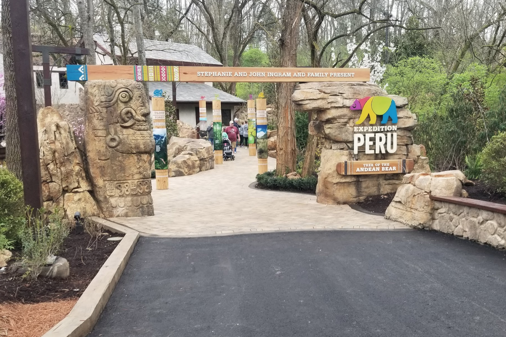 Mar. 2018 - New 2018! Expedition Peru Entrance