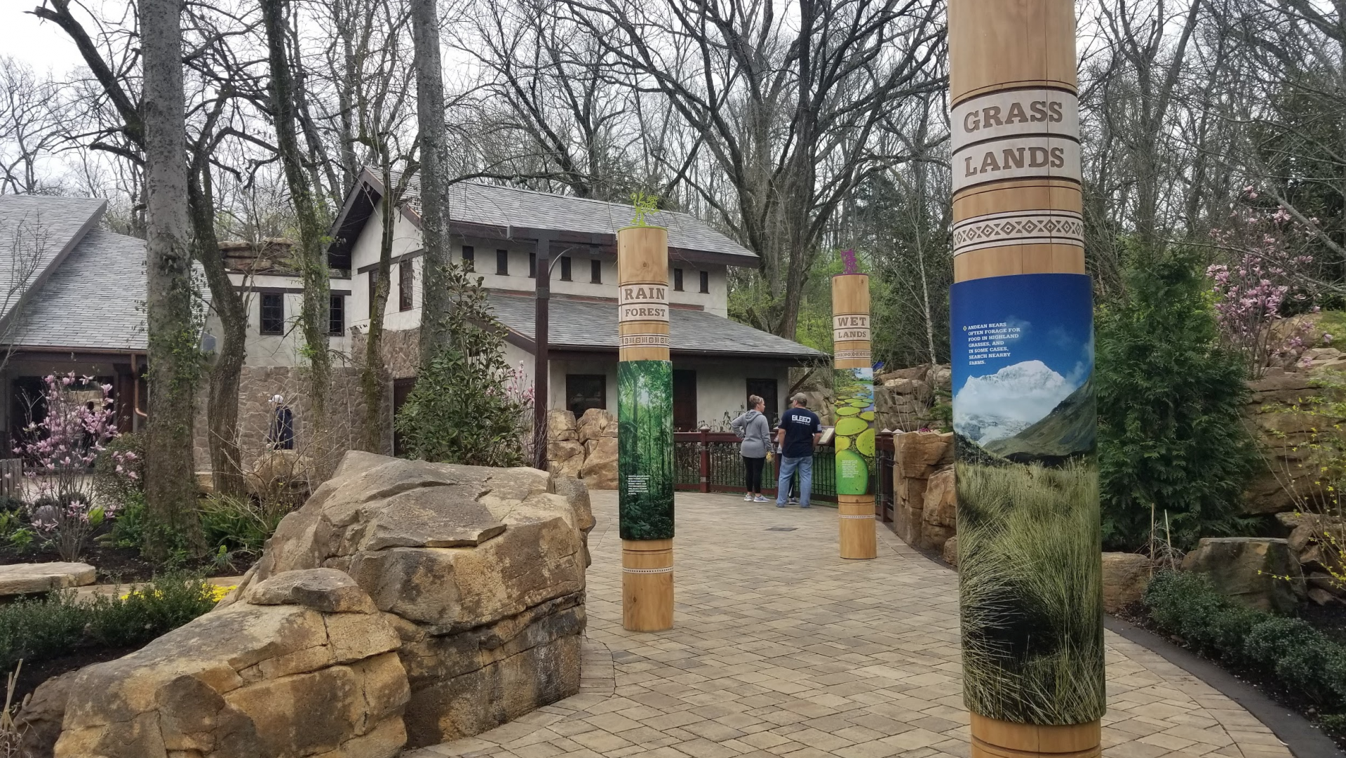 Mar. 2018 - New 2018! Expedition Peru