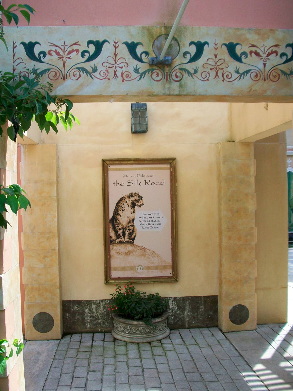 Marco Polo Trail - 2009