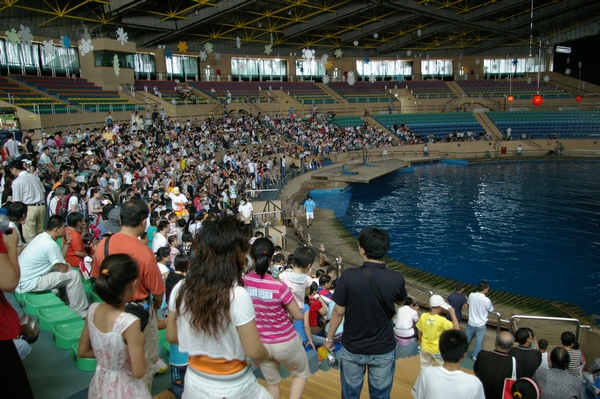 Marine Mammal Pavilion