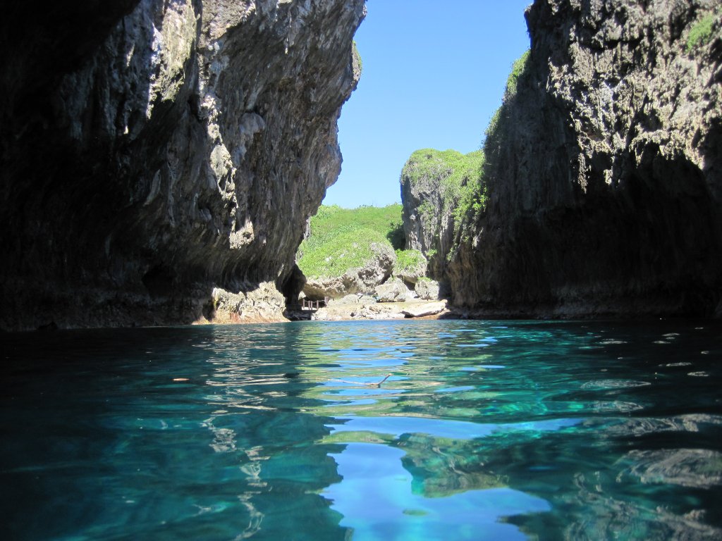 Matapa Chasm
