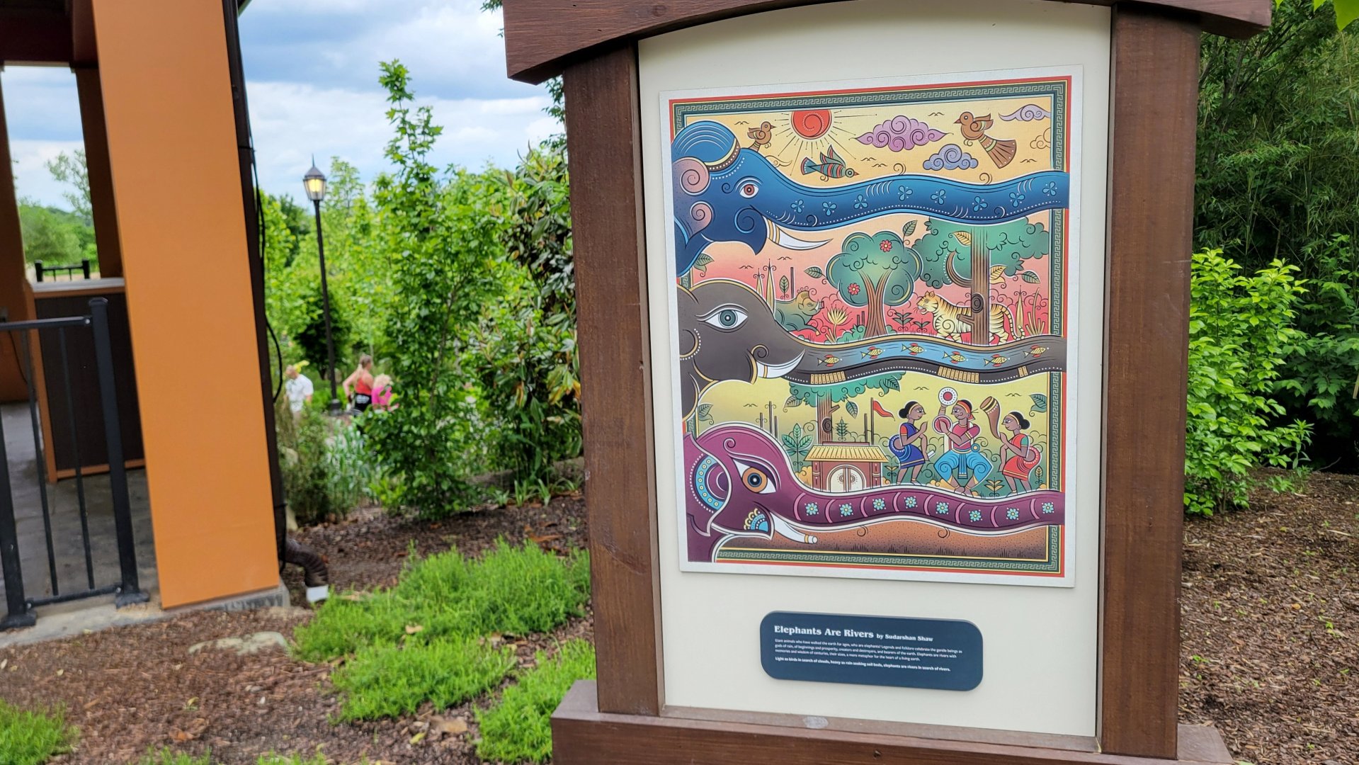 May. 2025 - NEW! Elephant Trek