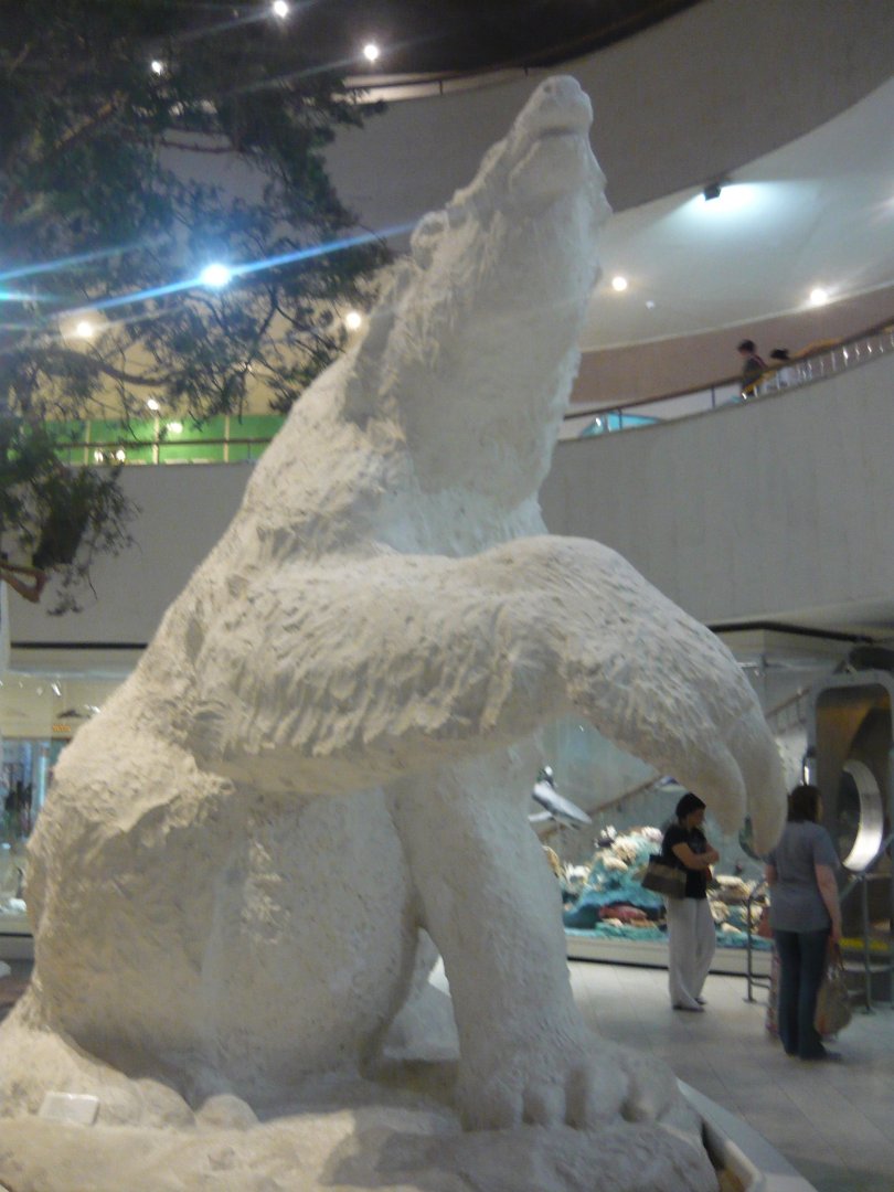 Megatherium statue