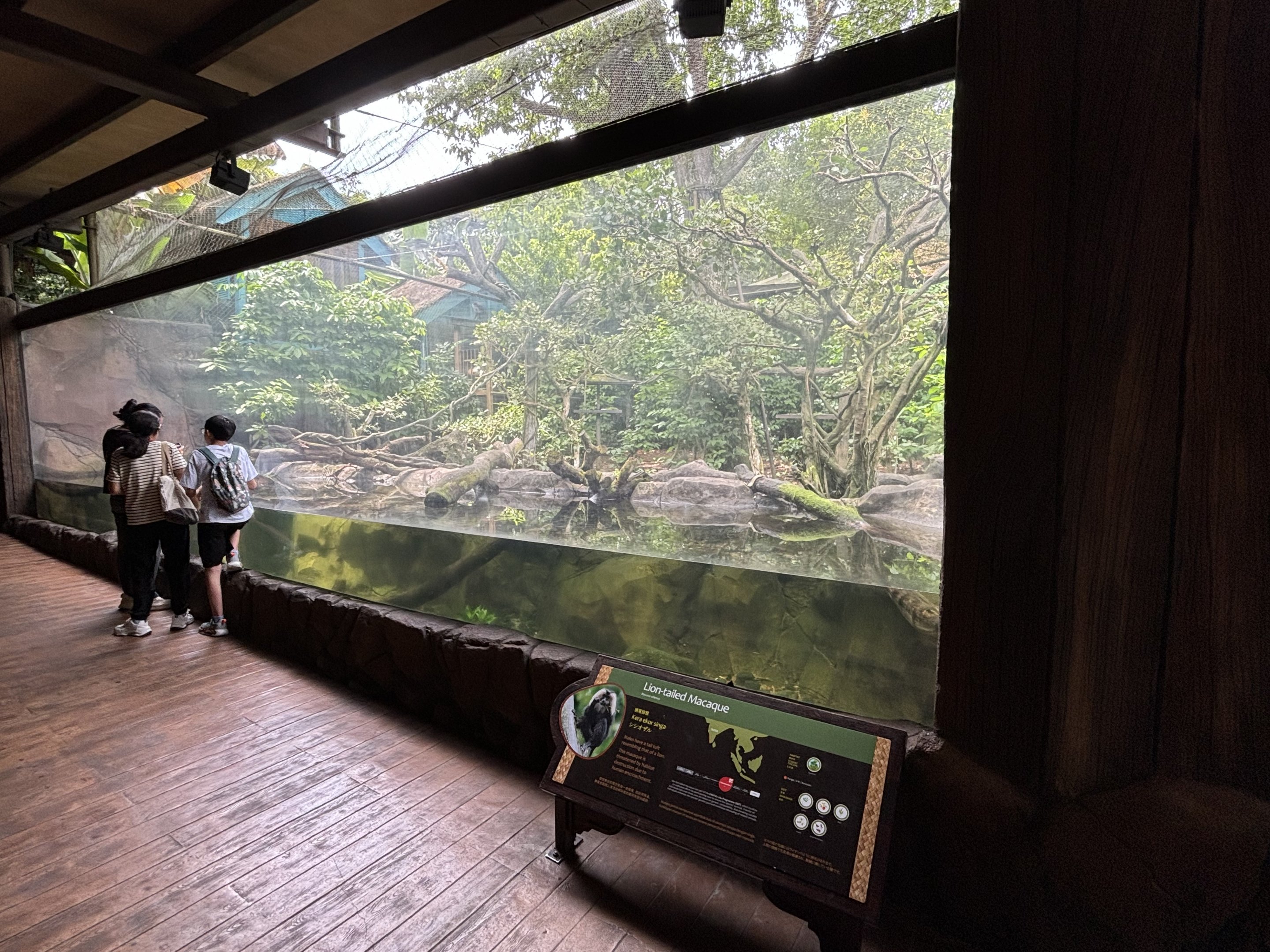 Mekong River - Lion-tailed Macaque Exhibit