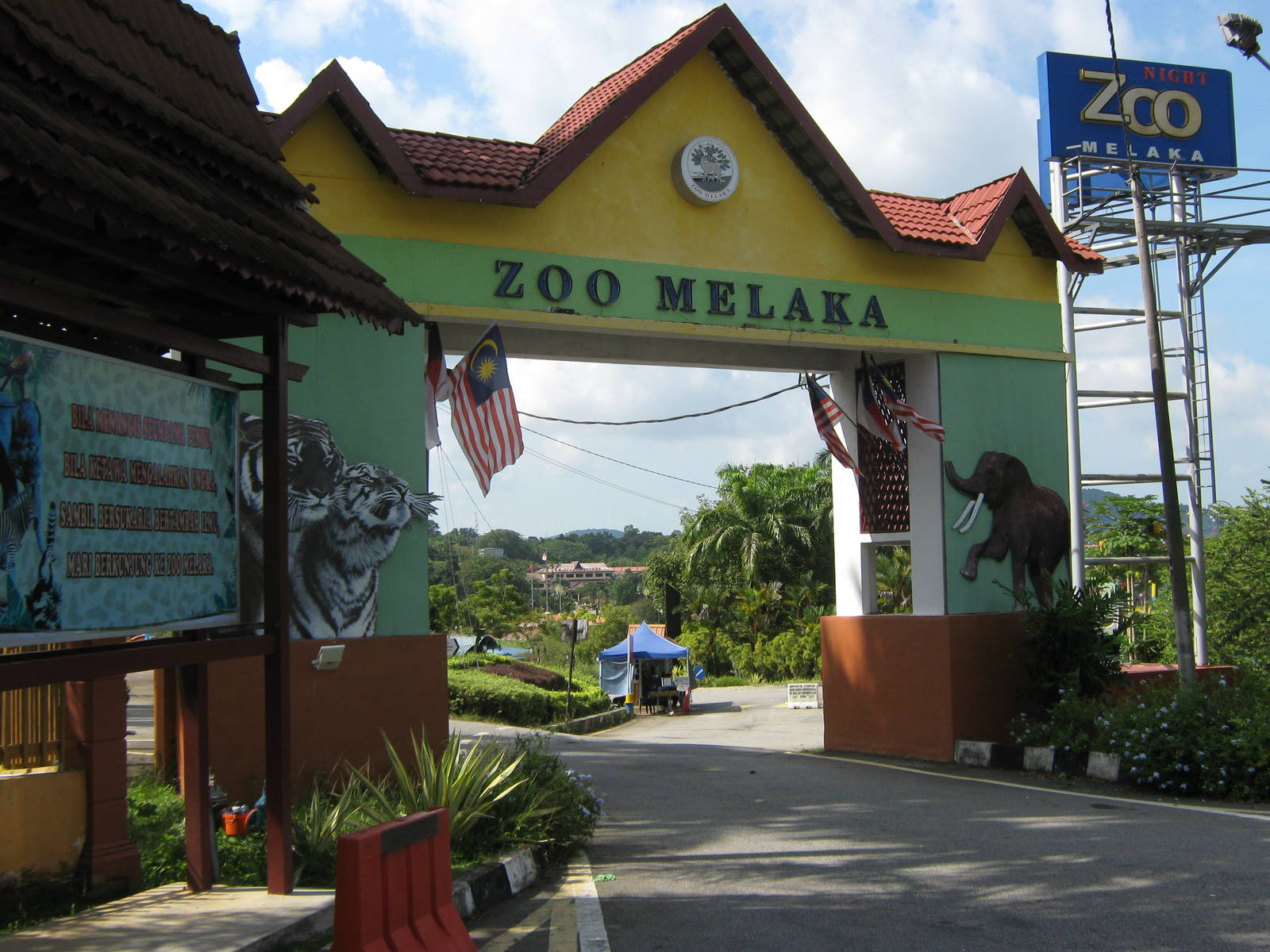 Melaka Zoo entrance