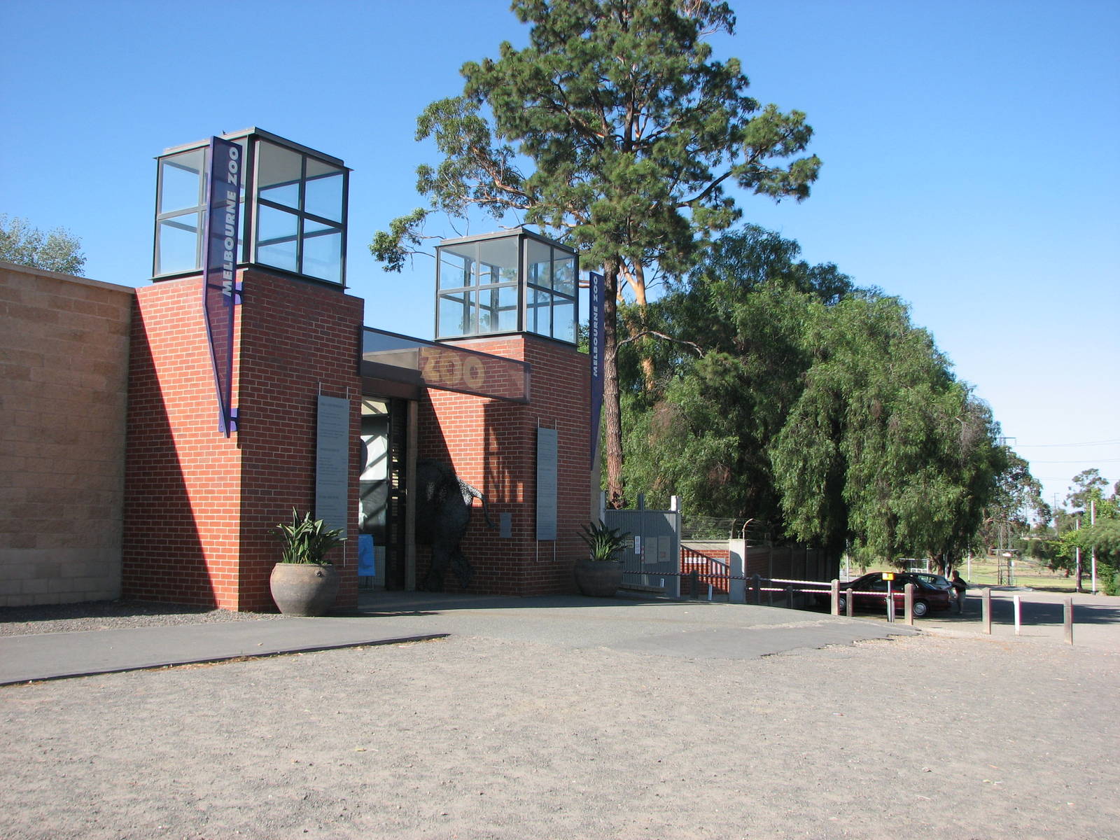Melbourne Zoo 2008 - Entrance on the other side of the zoo