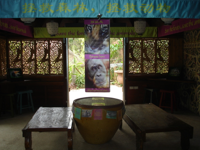 Melbourne's Orang-utan Sanctuary..