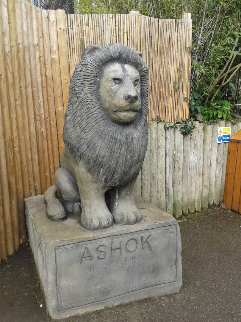 Memorial artwork to Ashok