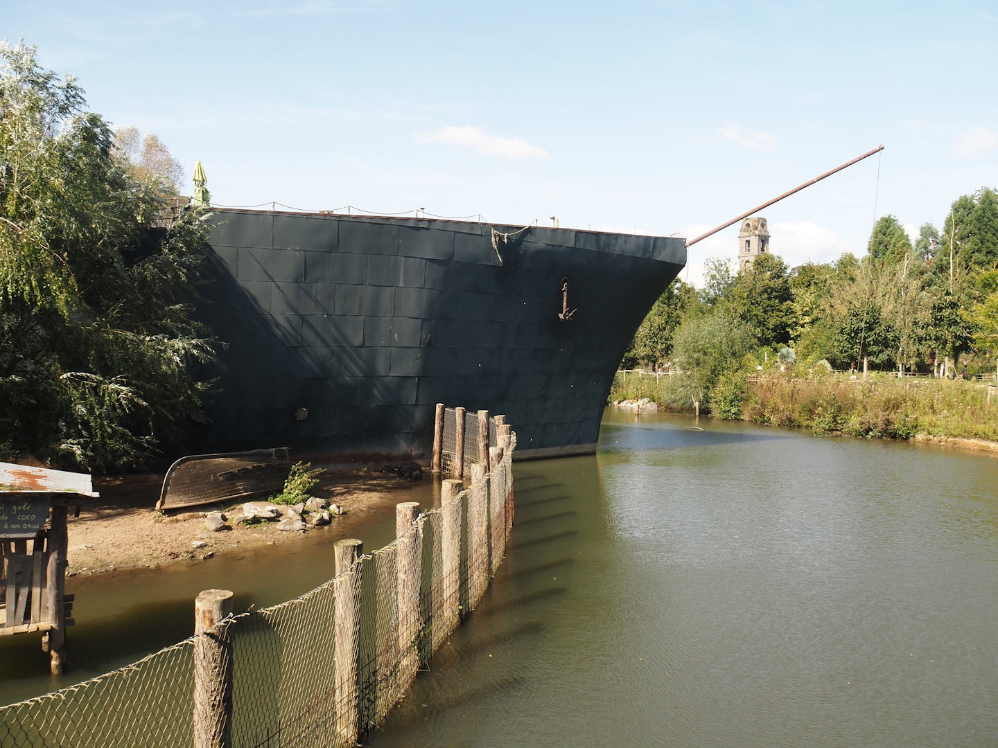 Mersus Emergo (Ship shaped and themed reptile house with restaurant) and part of second pygmy hippo exhibit, 2024-09-17