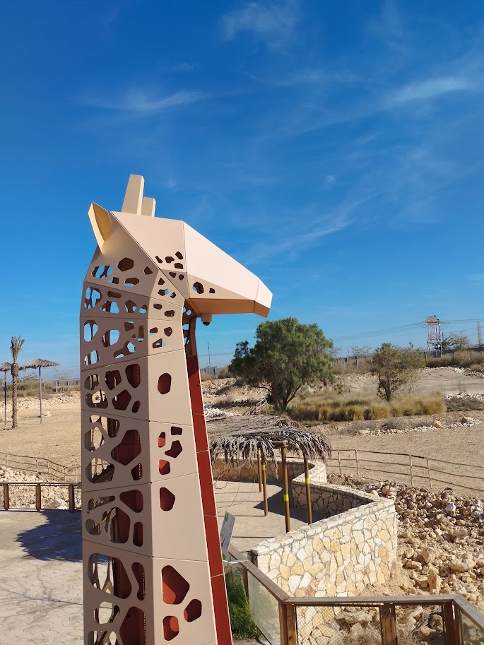 Midbarium - Another view to the savannah