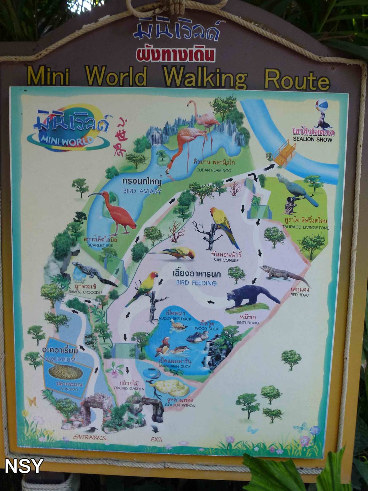 Mini world map, June 2013.