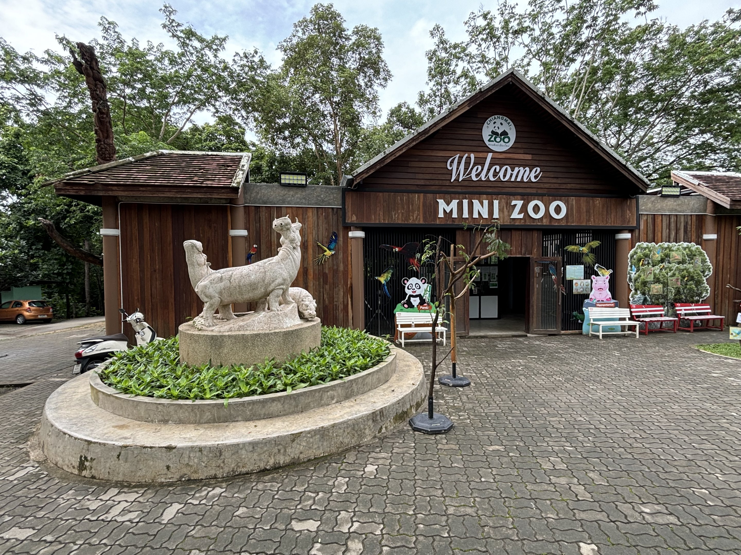 Mini Zoo Entrance