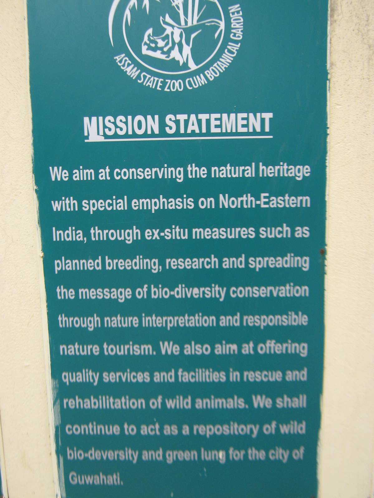 Mission Statement
