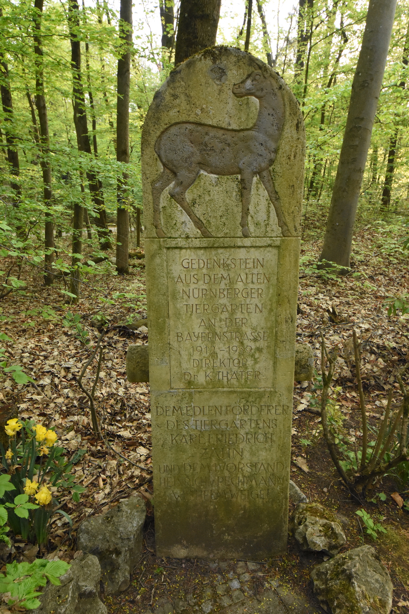 Monument of former Nuremberg zoo