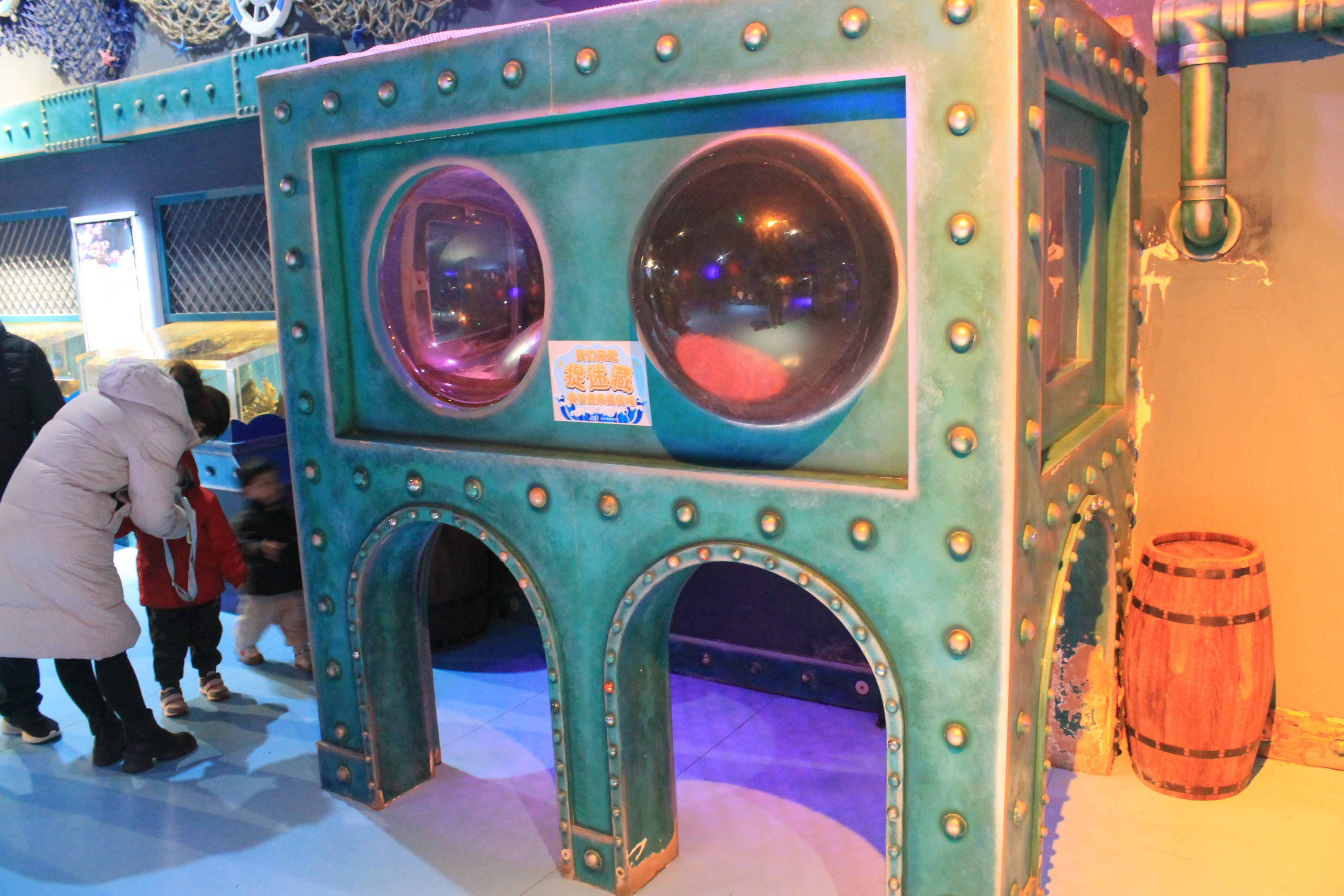 Moray tank at Fantasy Aquarium, Xi'an