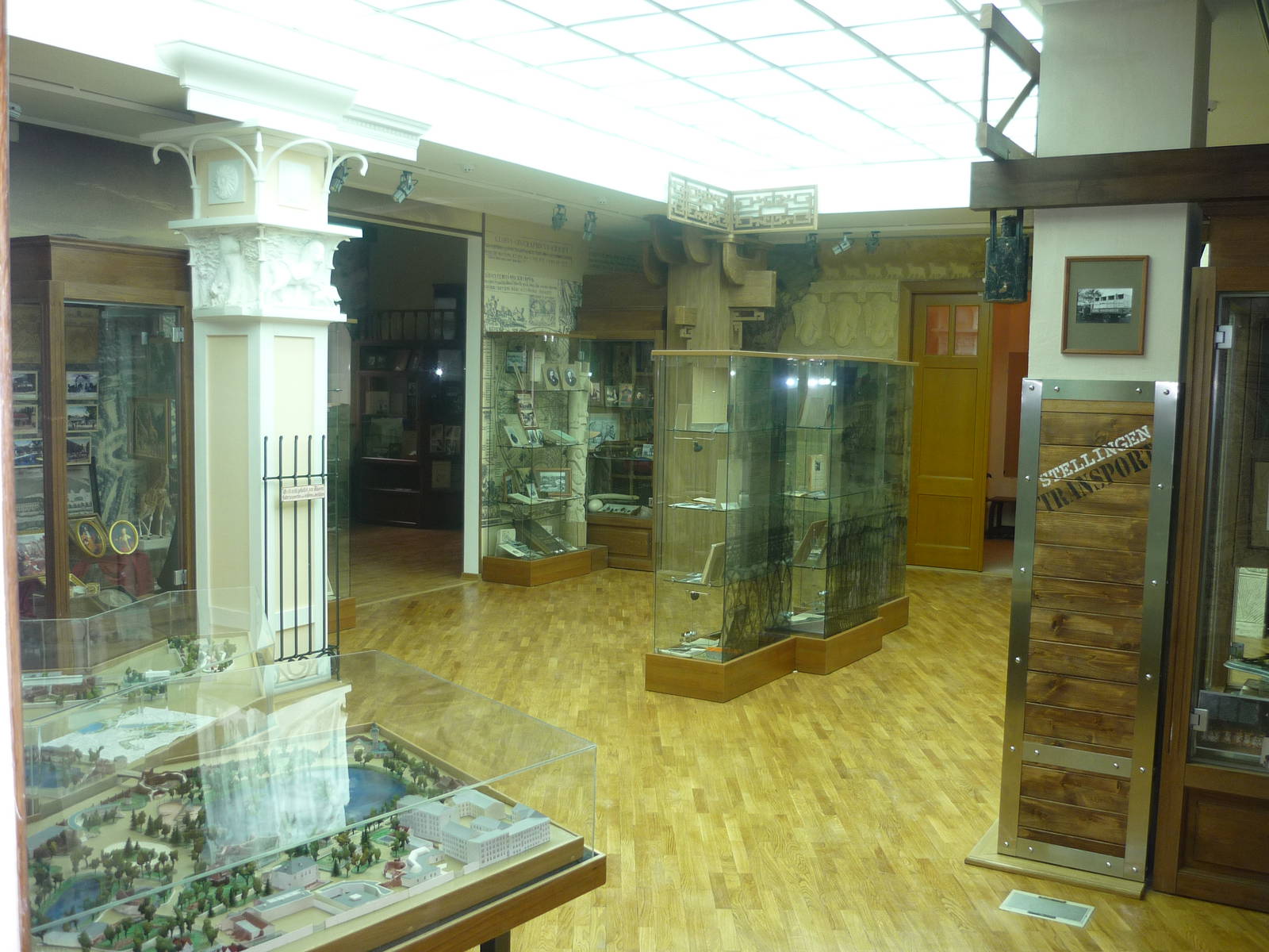 Moscow Zoo Museum