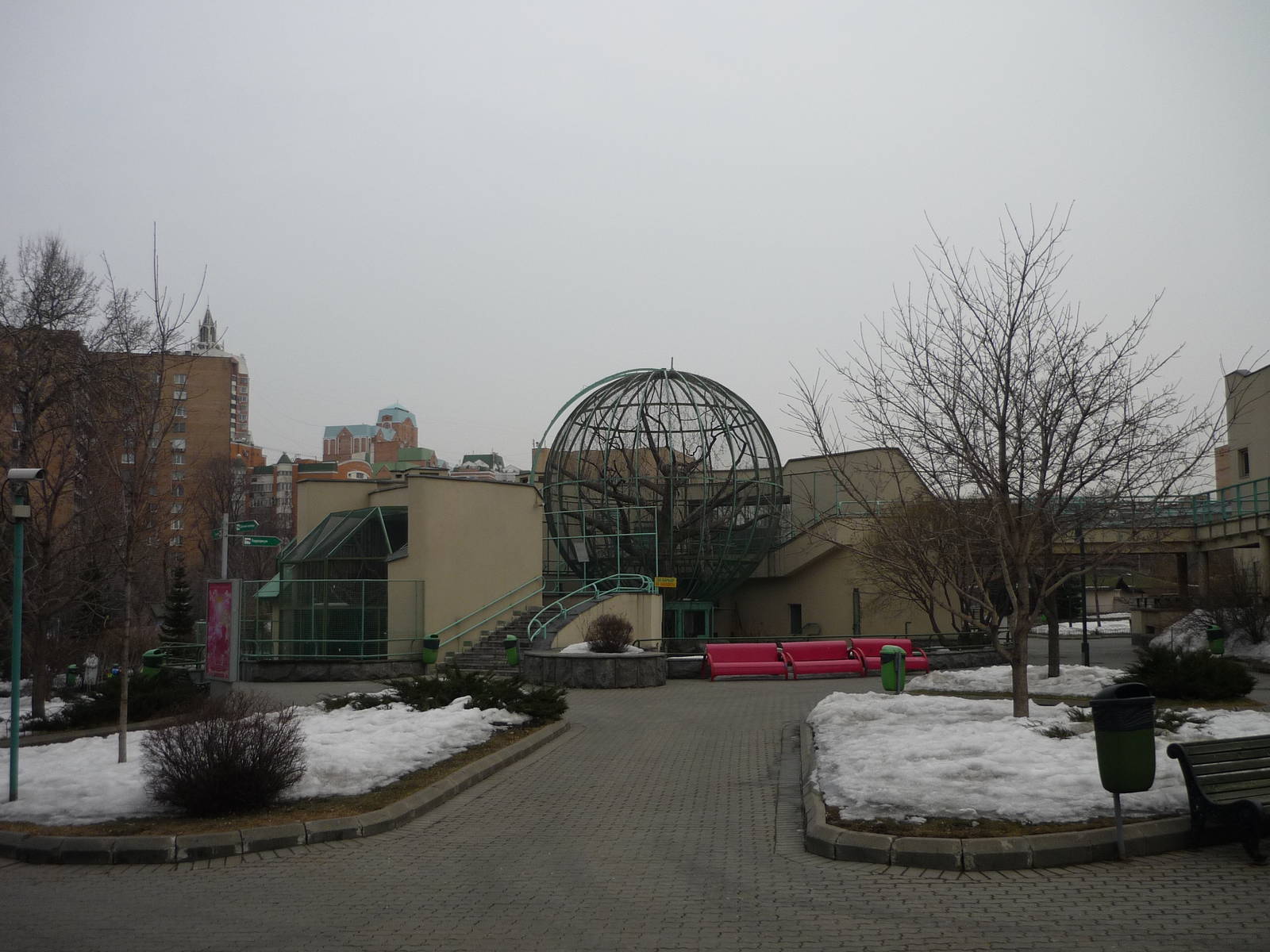 Moscow Zoo