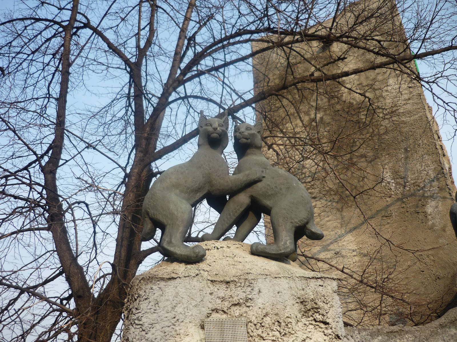 Moscow Zoo