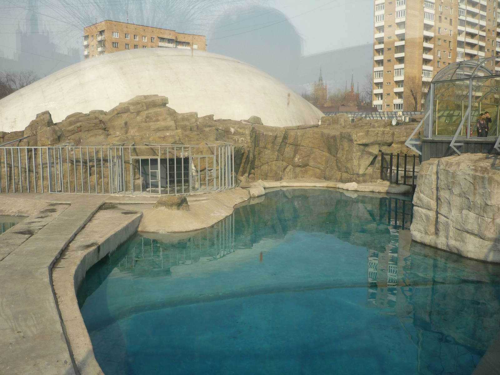 Moscow Zoo