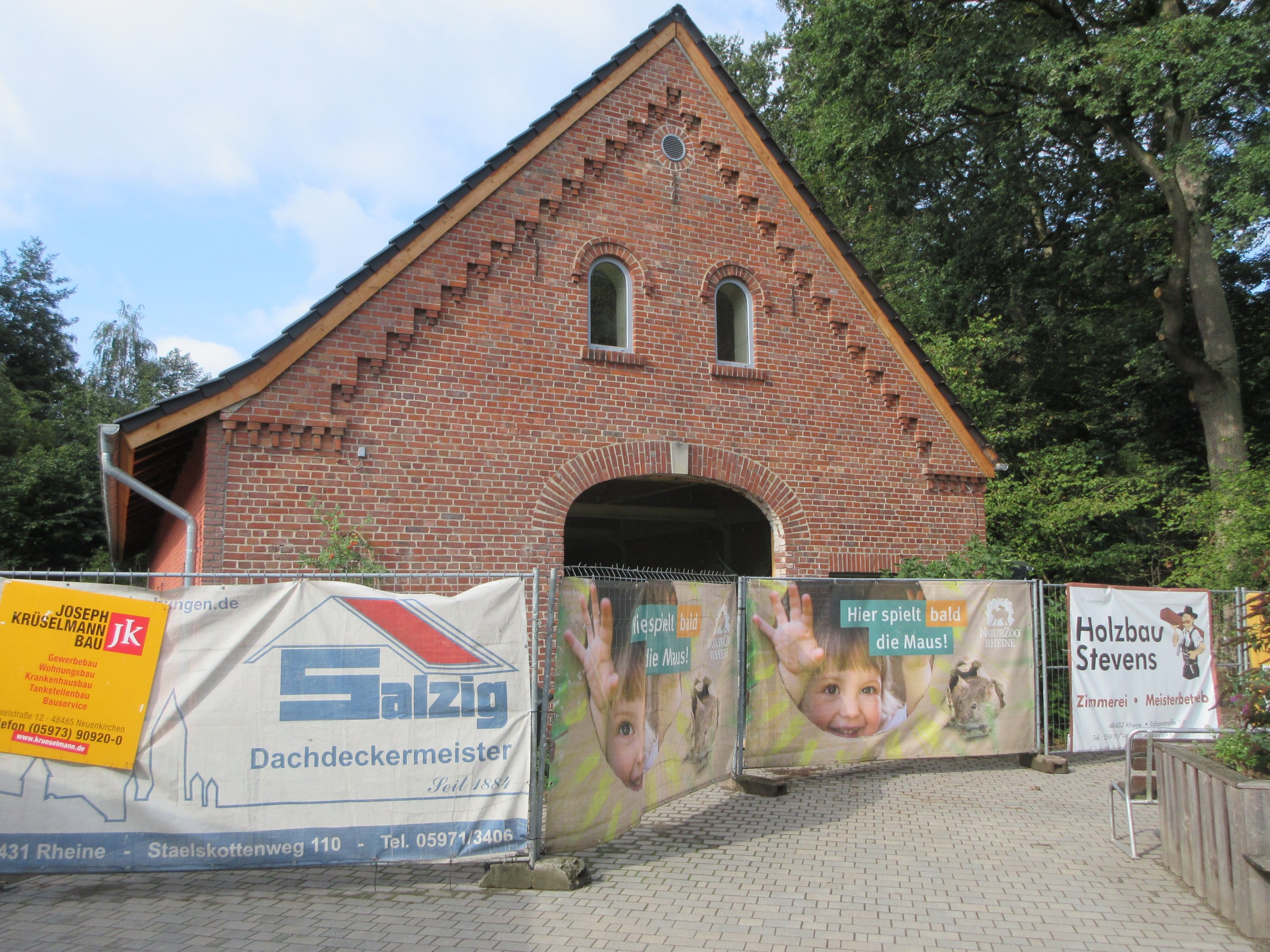 Mouse House (opens in late 2019)