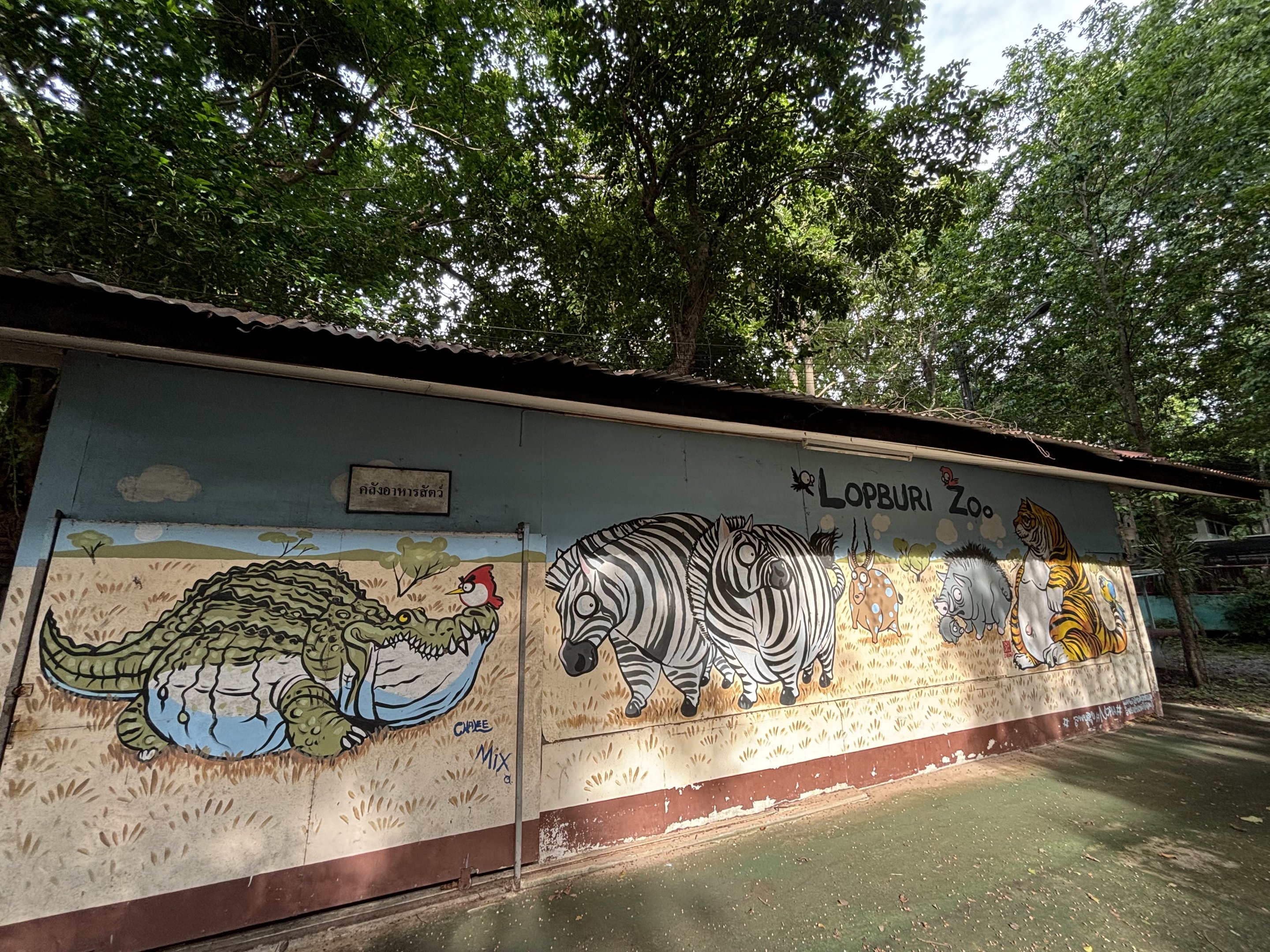Mural - Lopburi Zoo