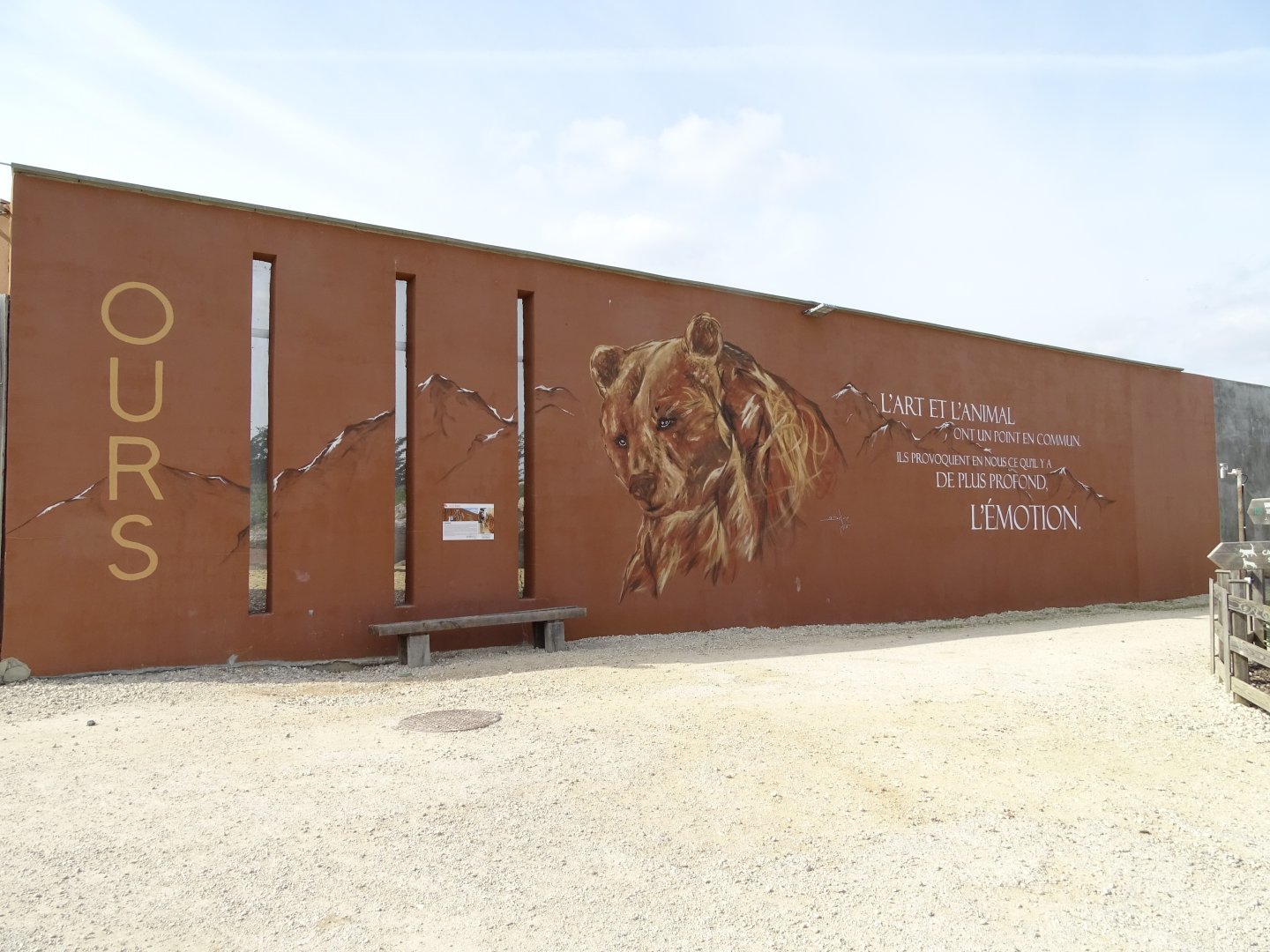 Mural on the wall surrounding the bear enclosure
