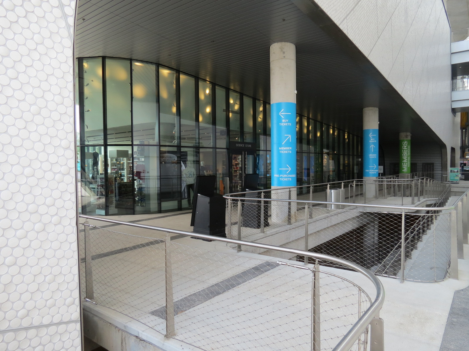 Museum Atrium - Entrance