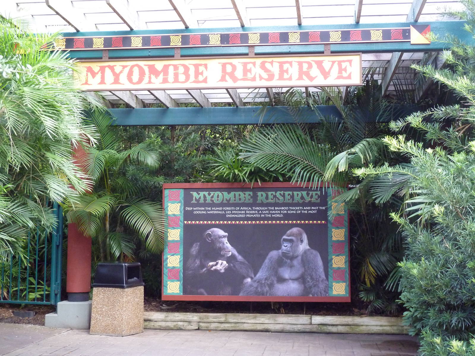 Myombe Reserve - Entrance Sign