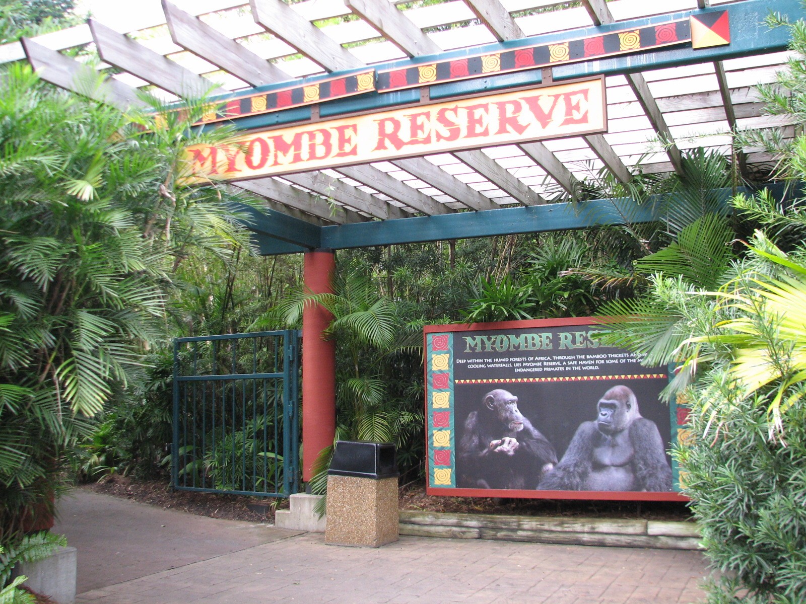 Myombe Reserve - Entrance