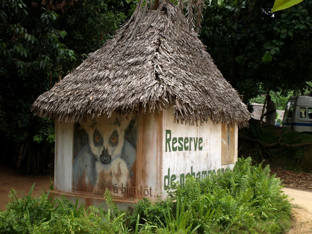 Nahampoana - Entrance sign