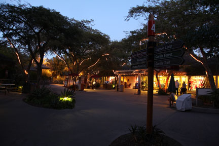 Nairobi Village at dusk
