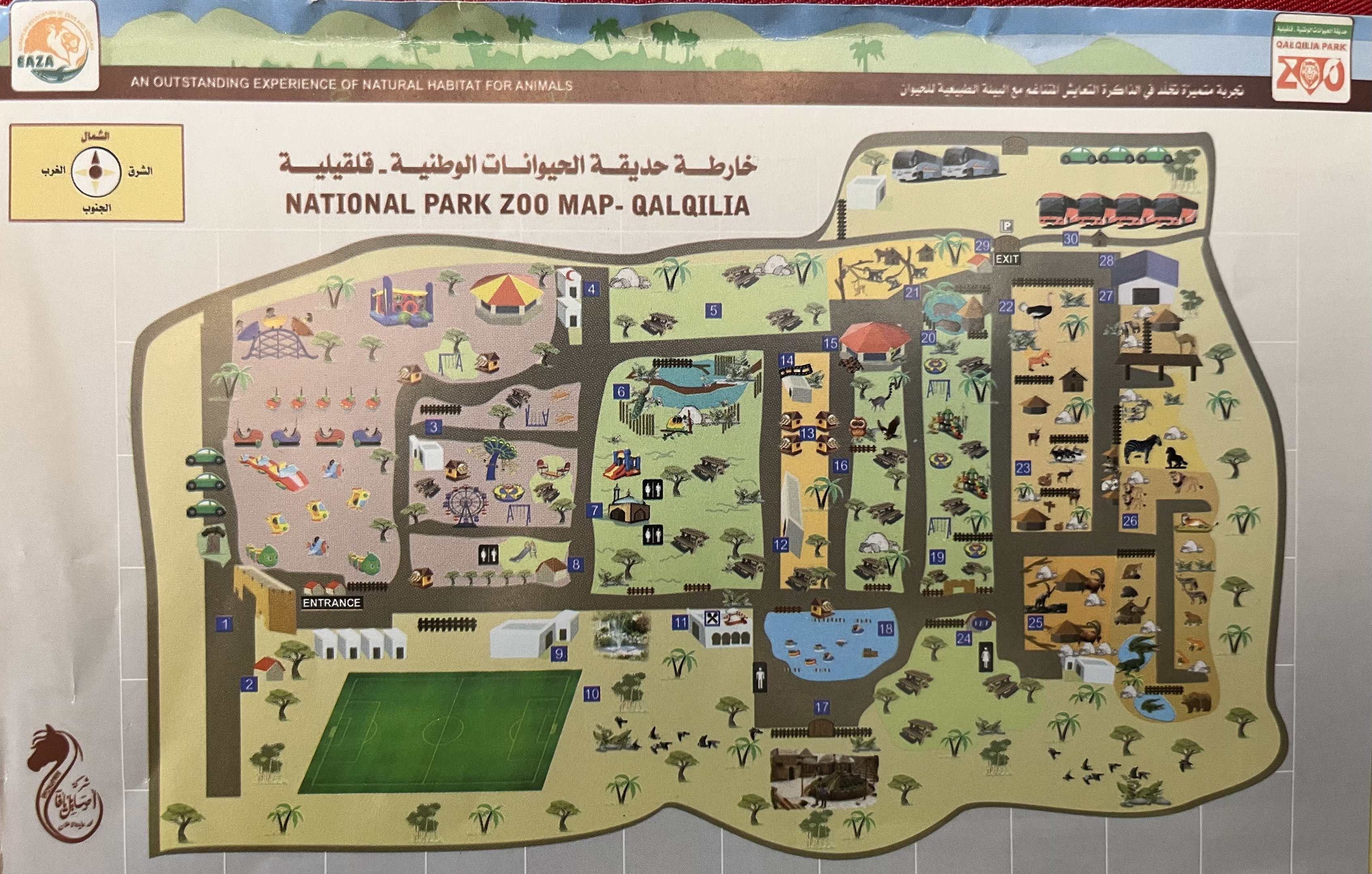 National Park Zoo Map - Qalqilia