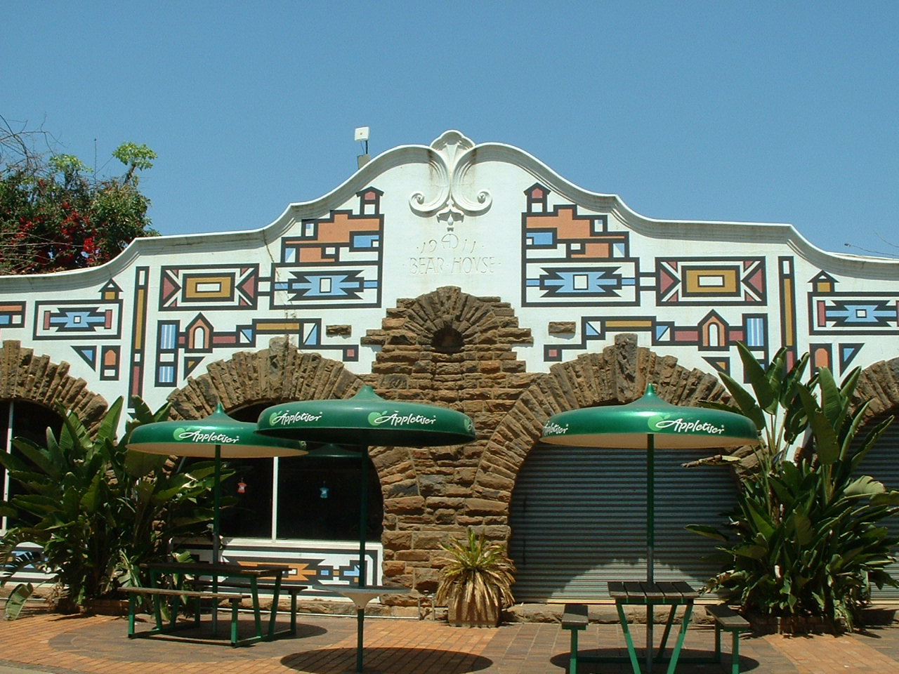 National Zoo of South Africa - Oct 2011