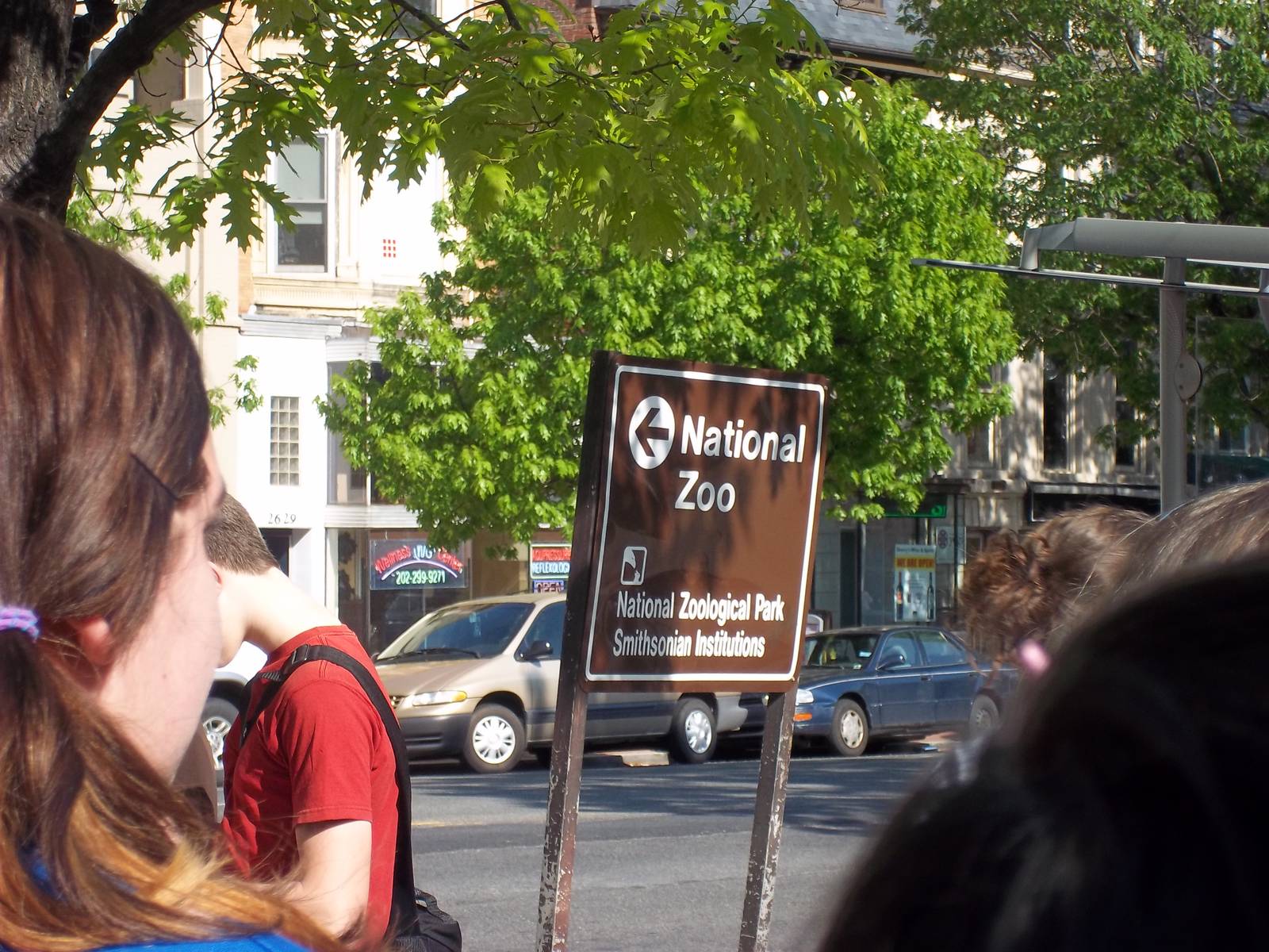 National Zoo Sign from the Metro