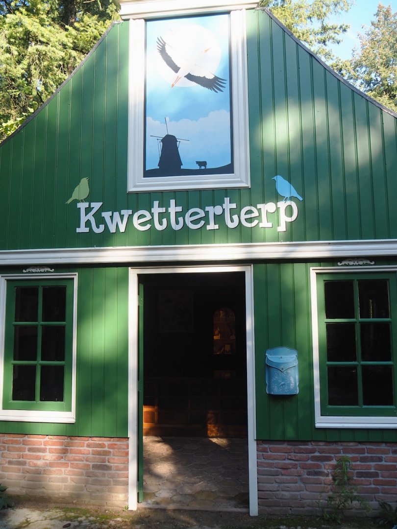 Native bird education area, 2023-09-24