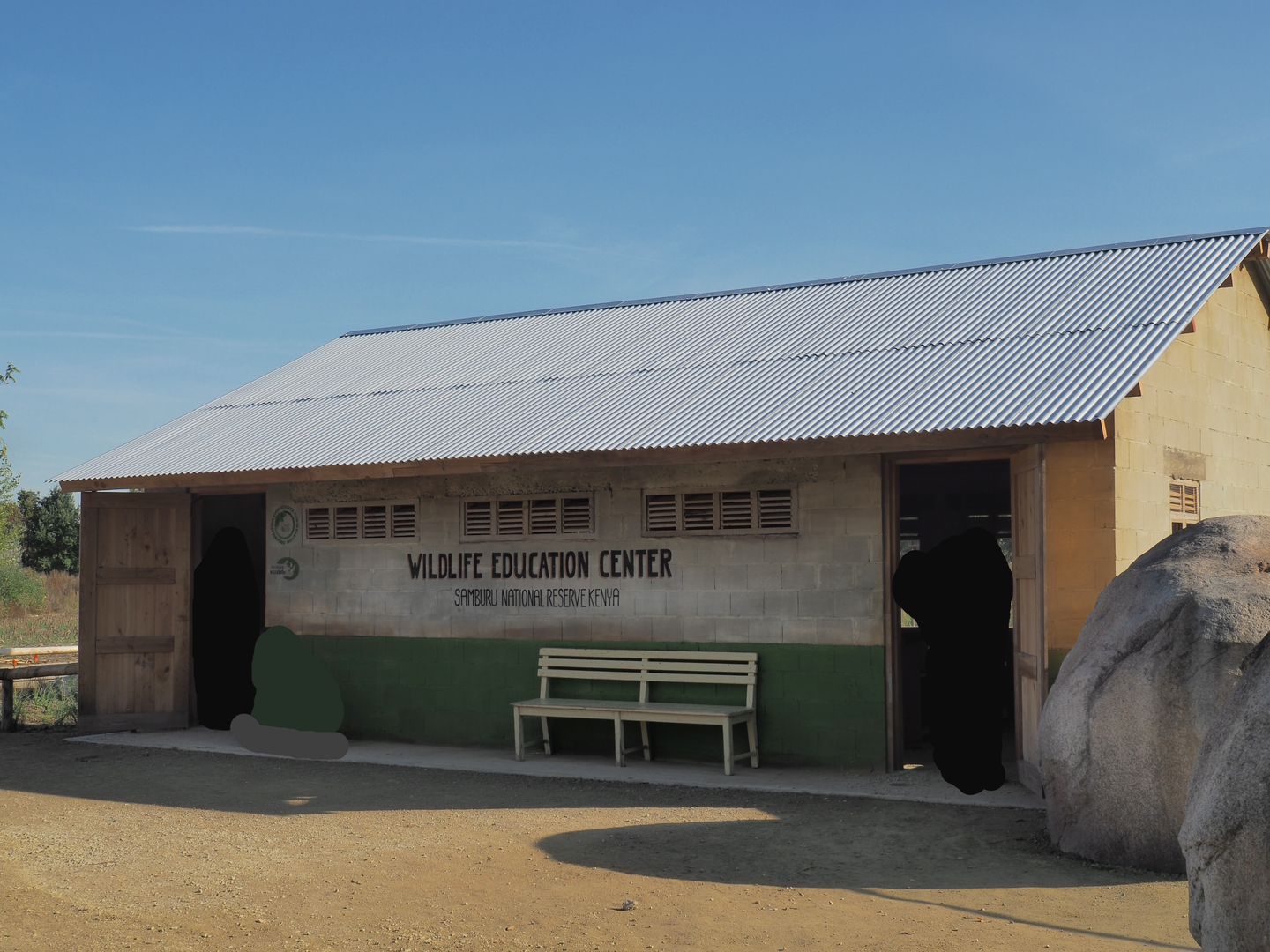 New African wild dog viewing area, 2022-10-09