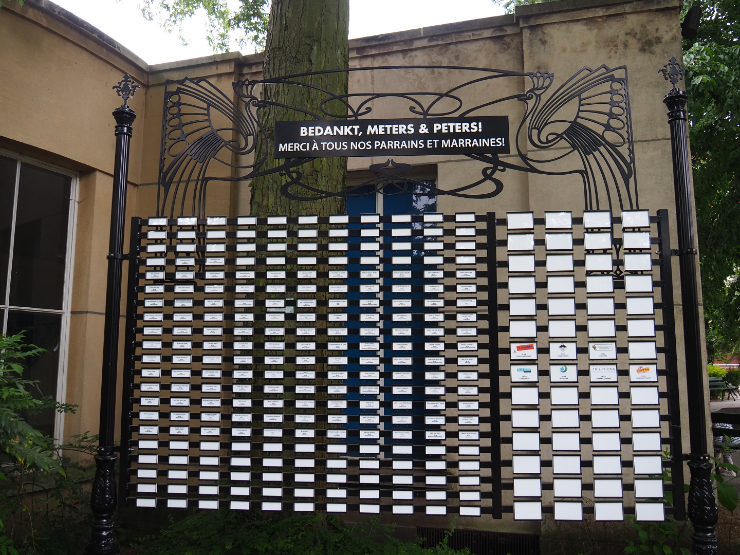 New Art Nouveau-style animal sponsorship sign, 2020-05-24