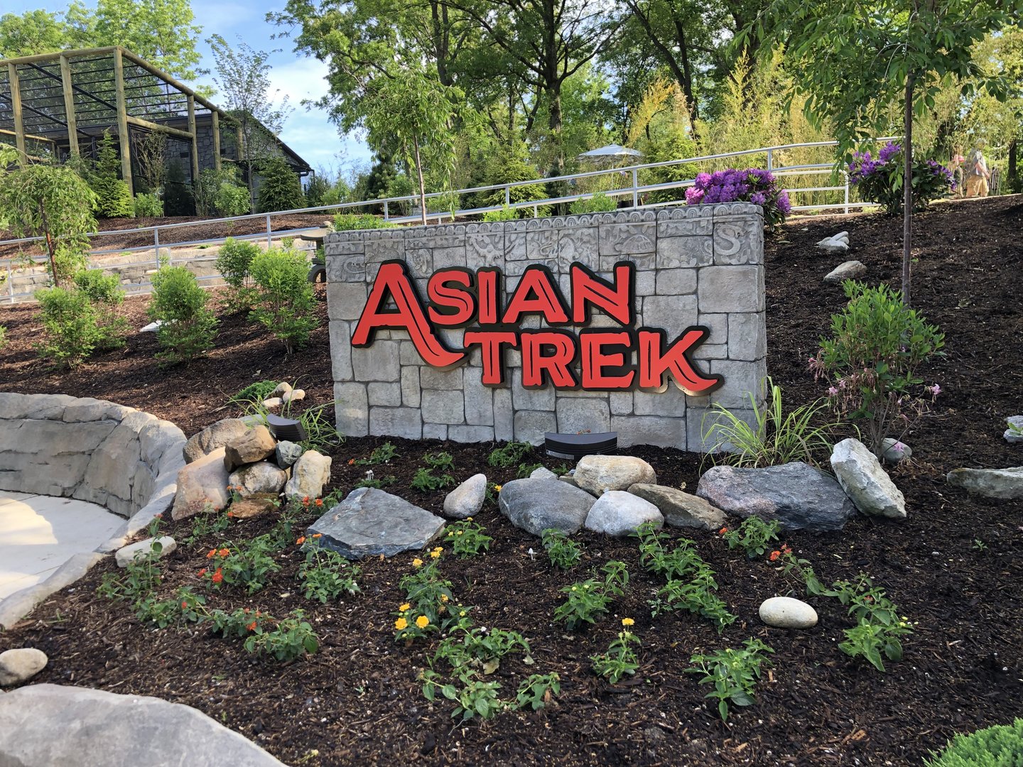 New Asian Trek