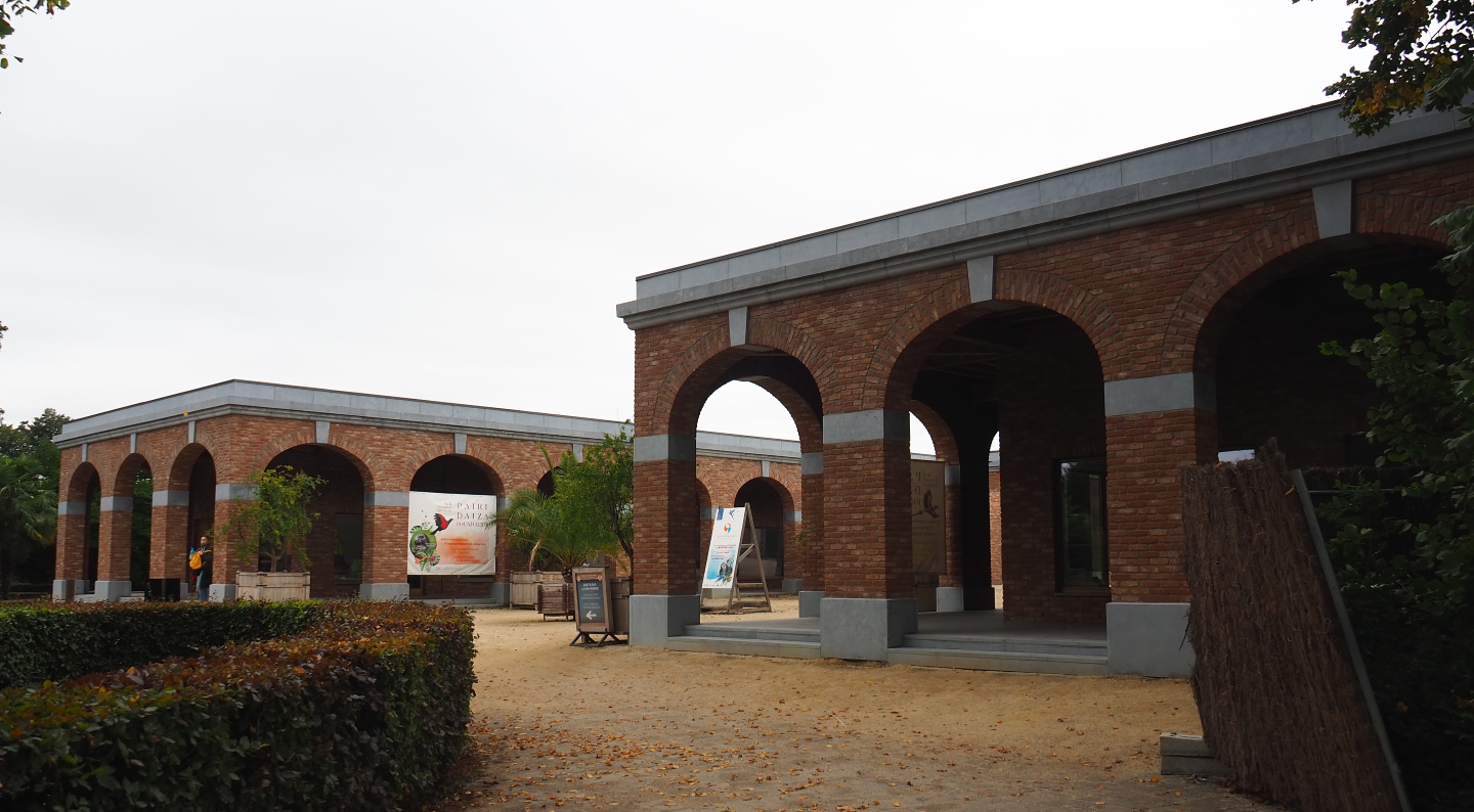 New Breeding center for Endangered birds, 2020-09-03