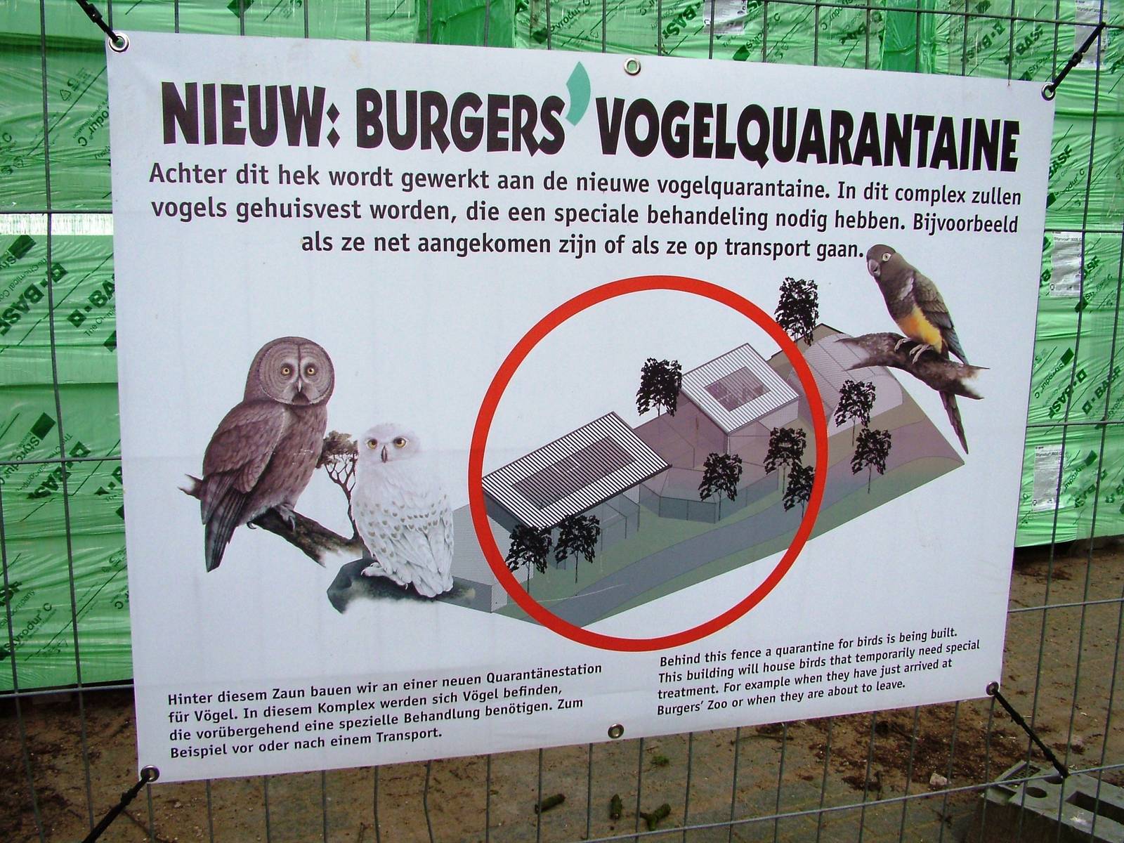 New Development at Burgers Zoo Arnhem, 30/05/12