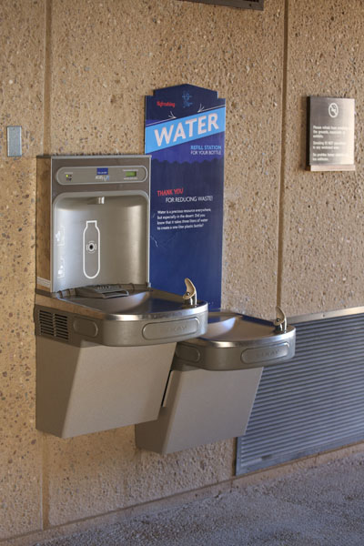 new drinking fountain