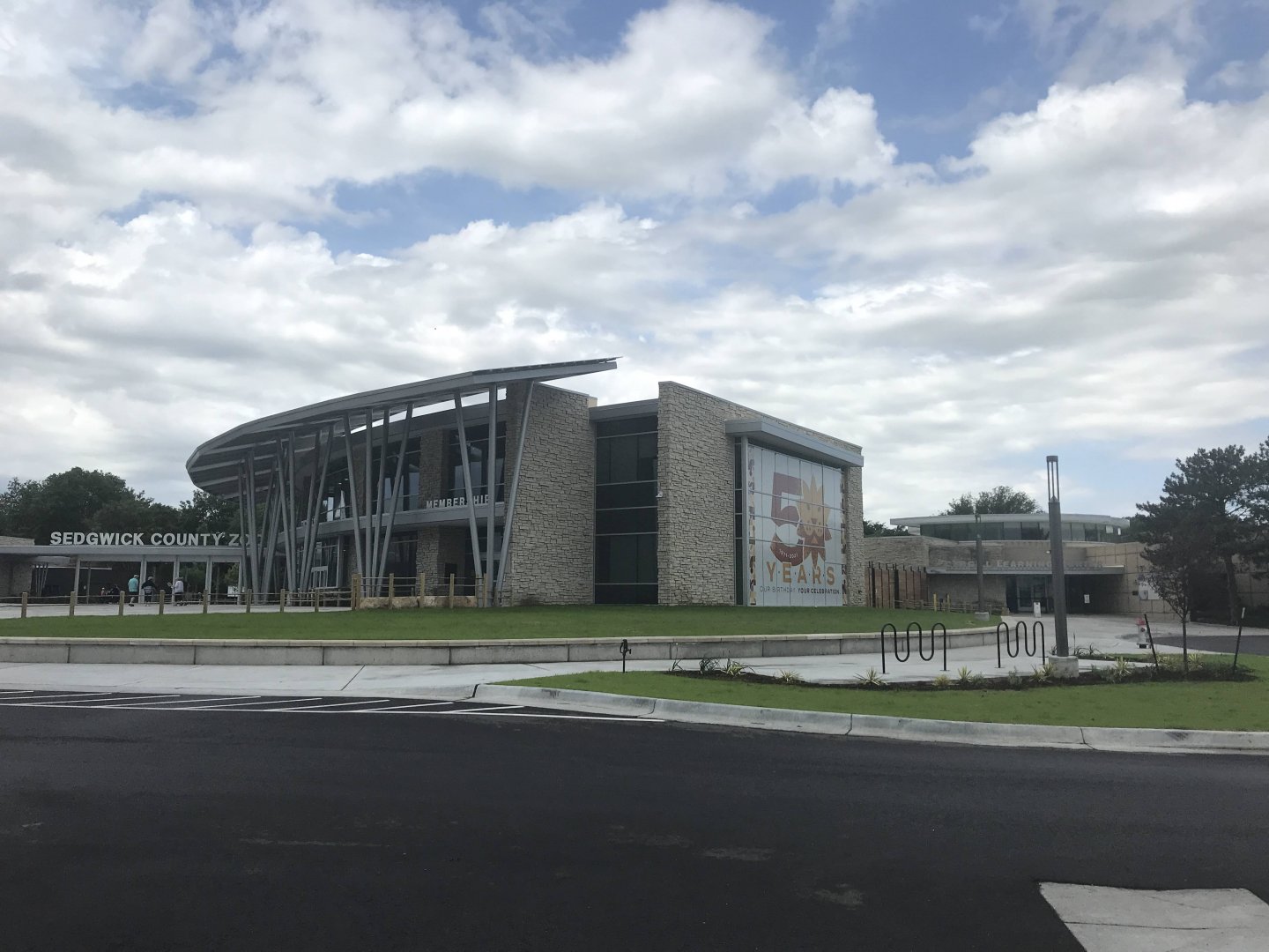 New Entrance Complex