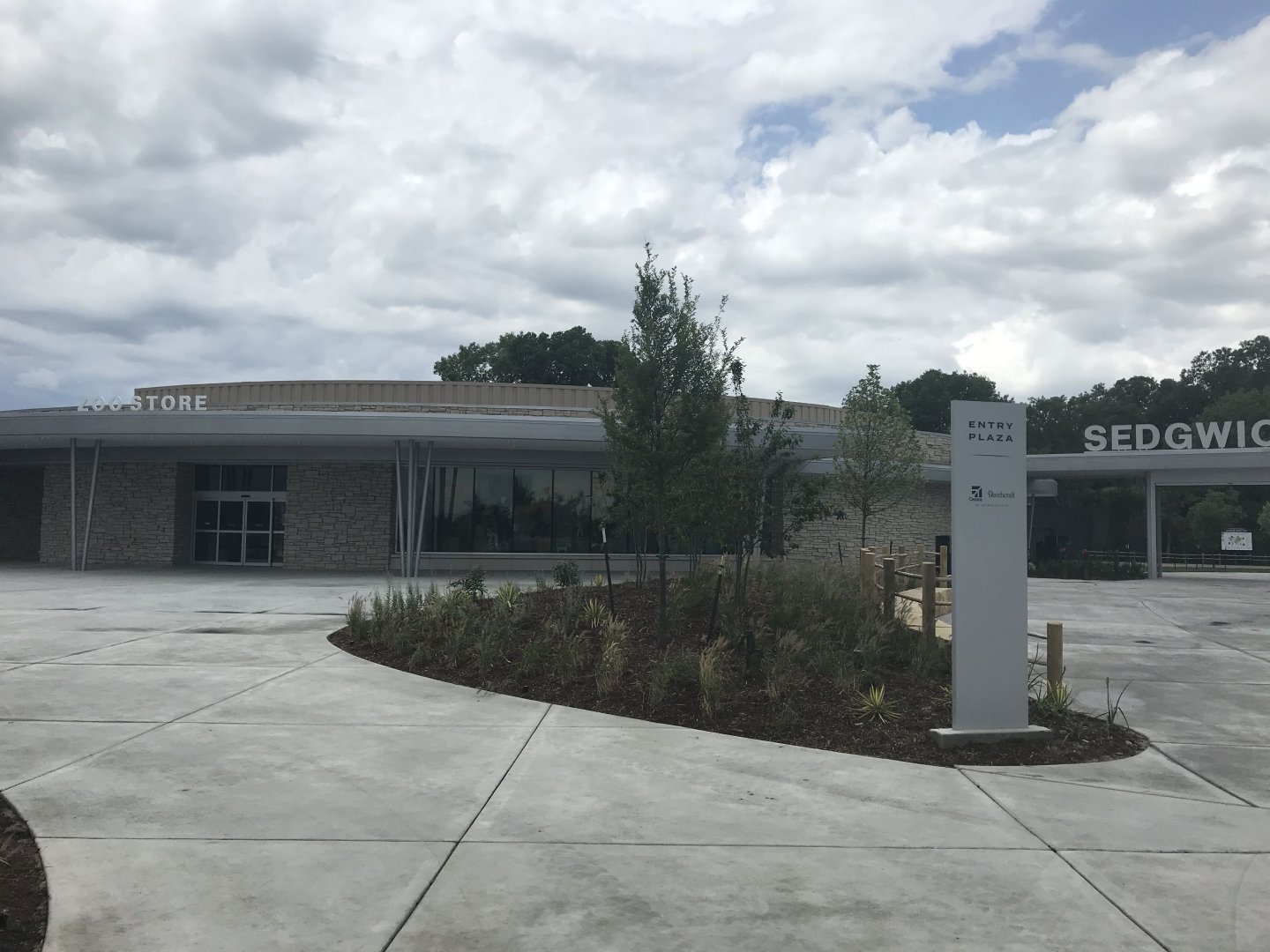 New Entrance Complex