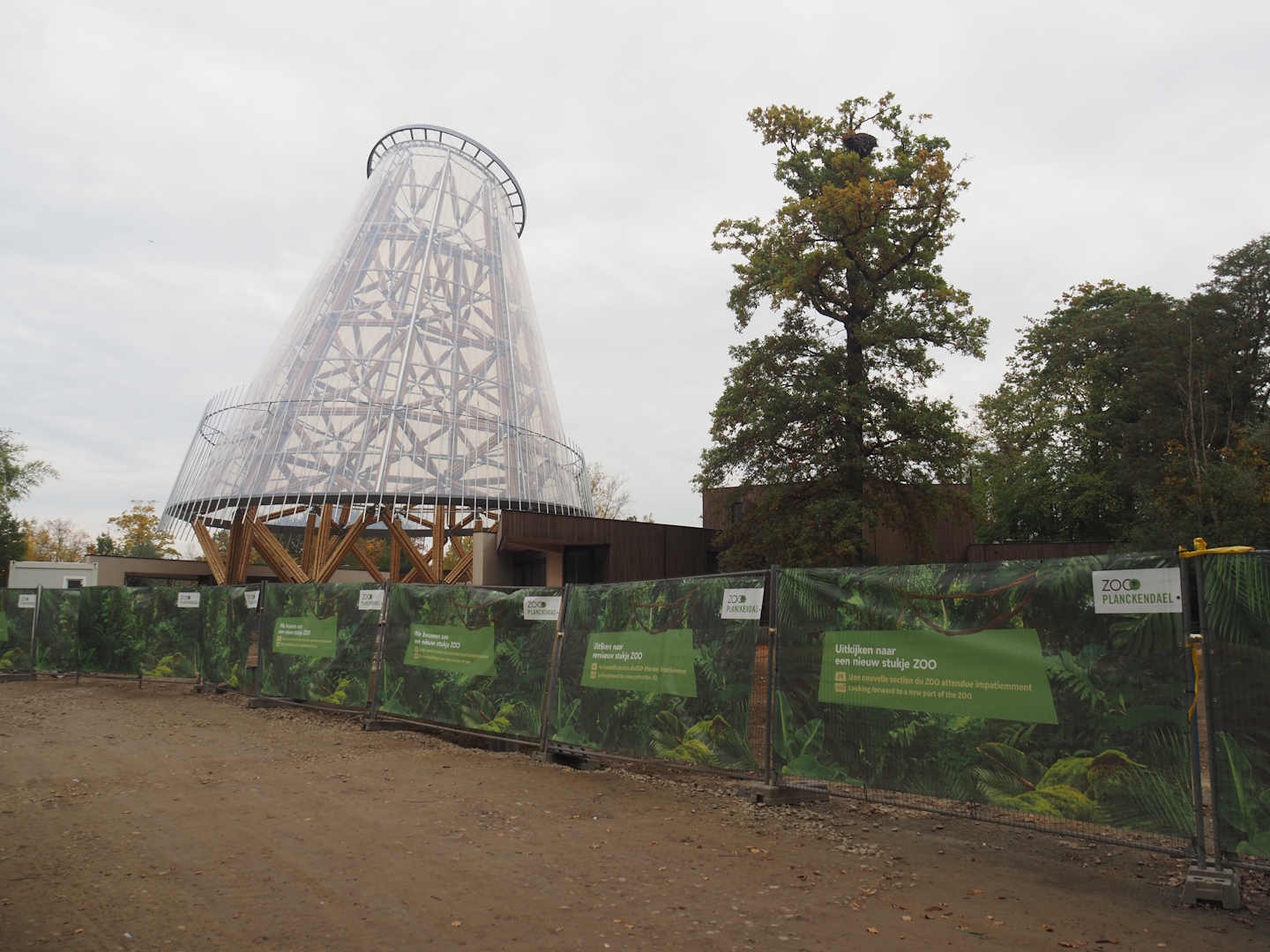 New entrance construction site, 2025-10-19